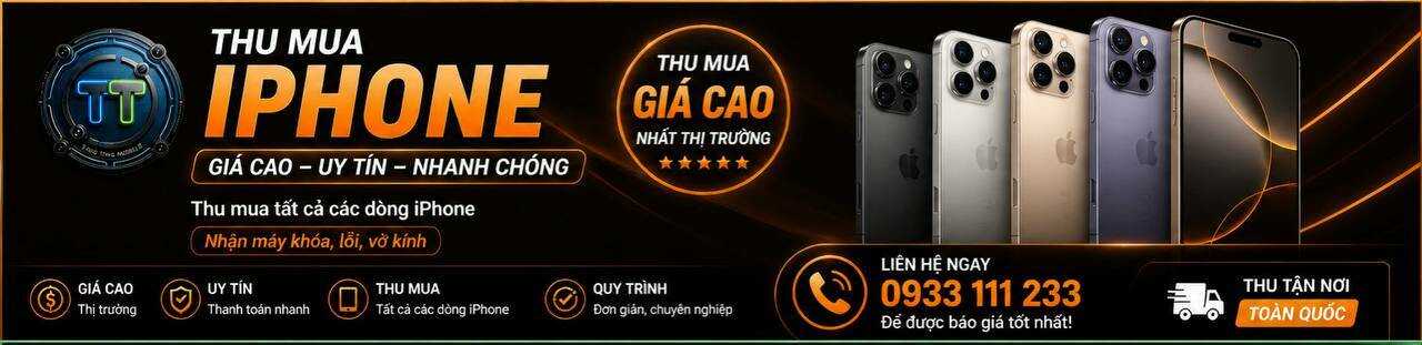 THUMUAIPHONE
